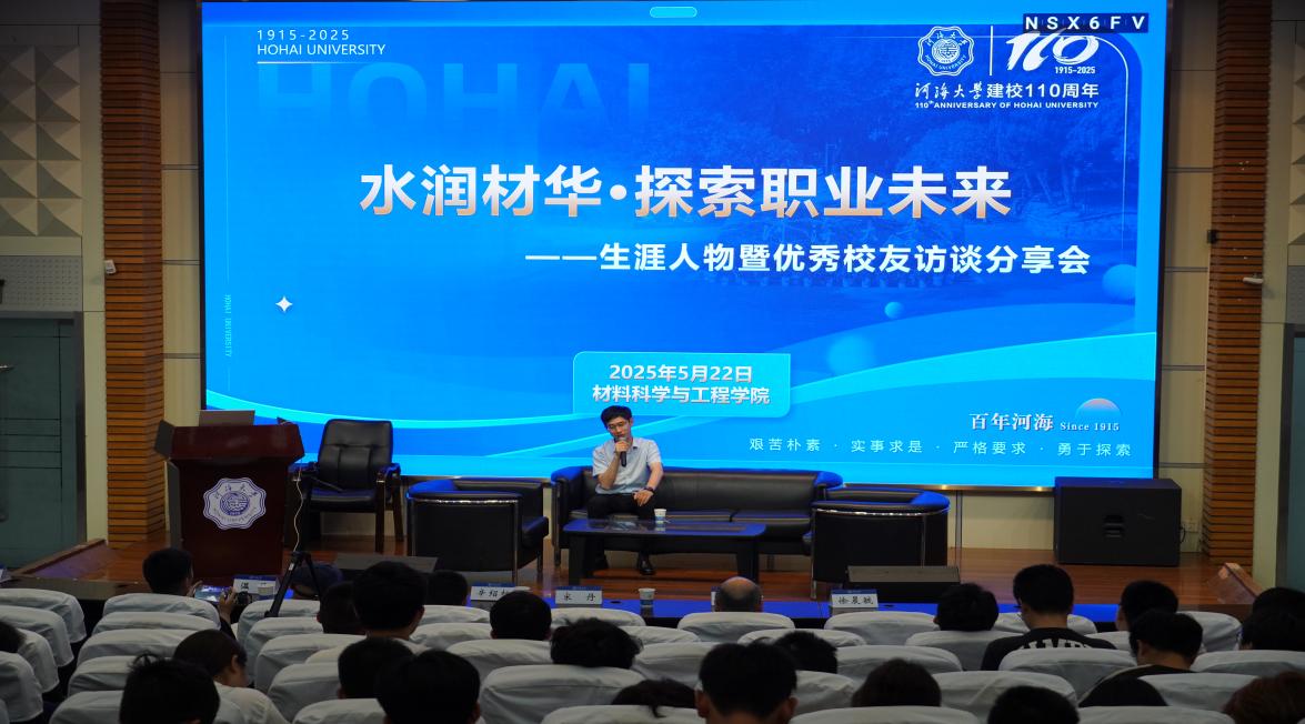 yl23455永利官网