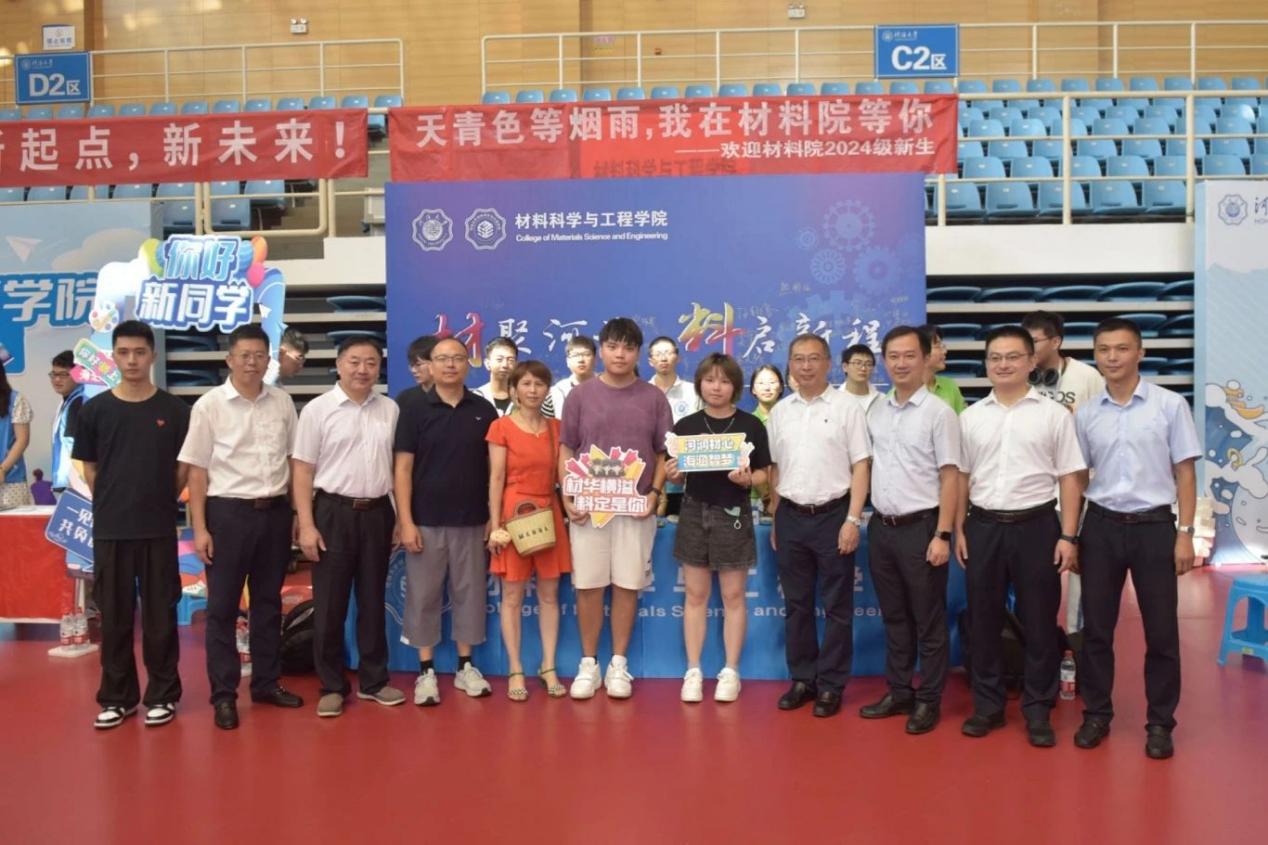 yl23455永利官网