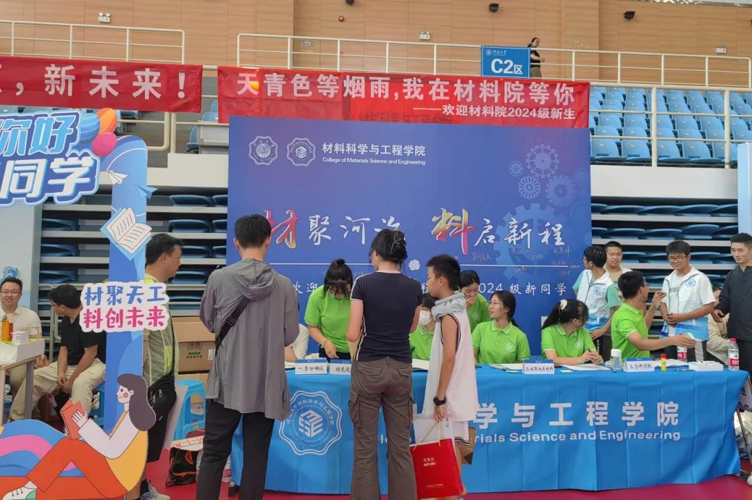 yl23455永利官网