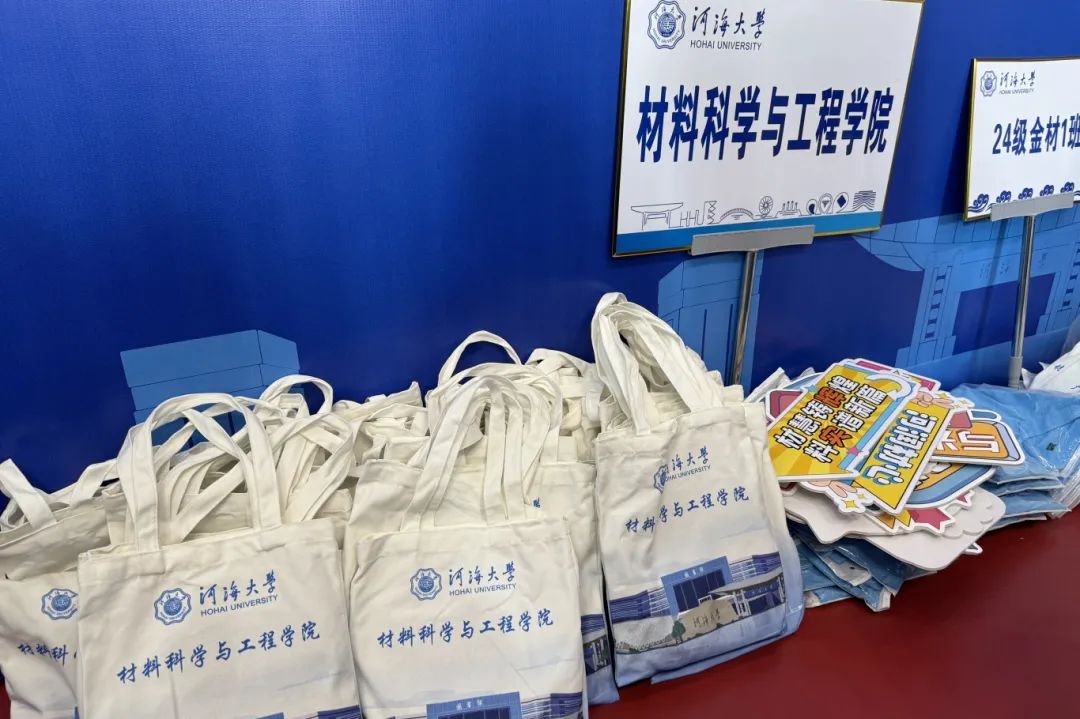 yl23455永利官网