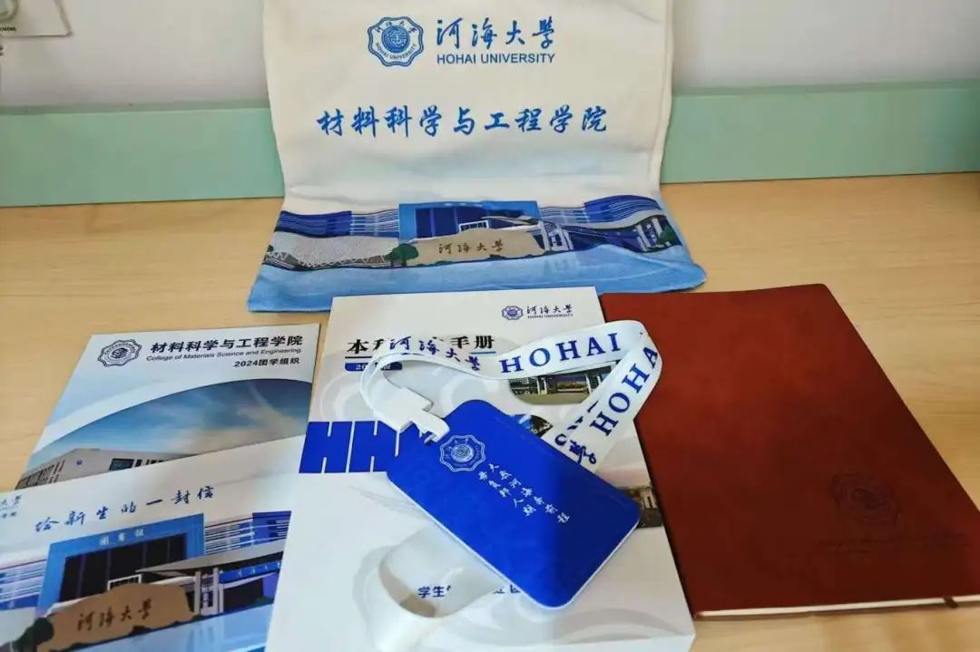 yl23455永利官网
