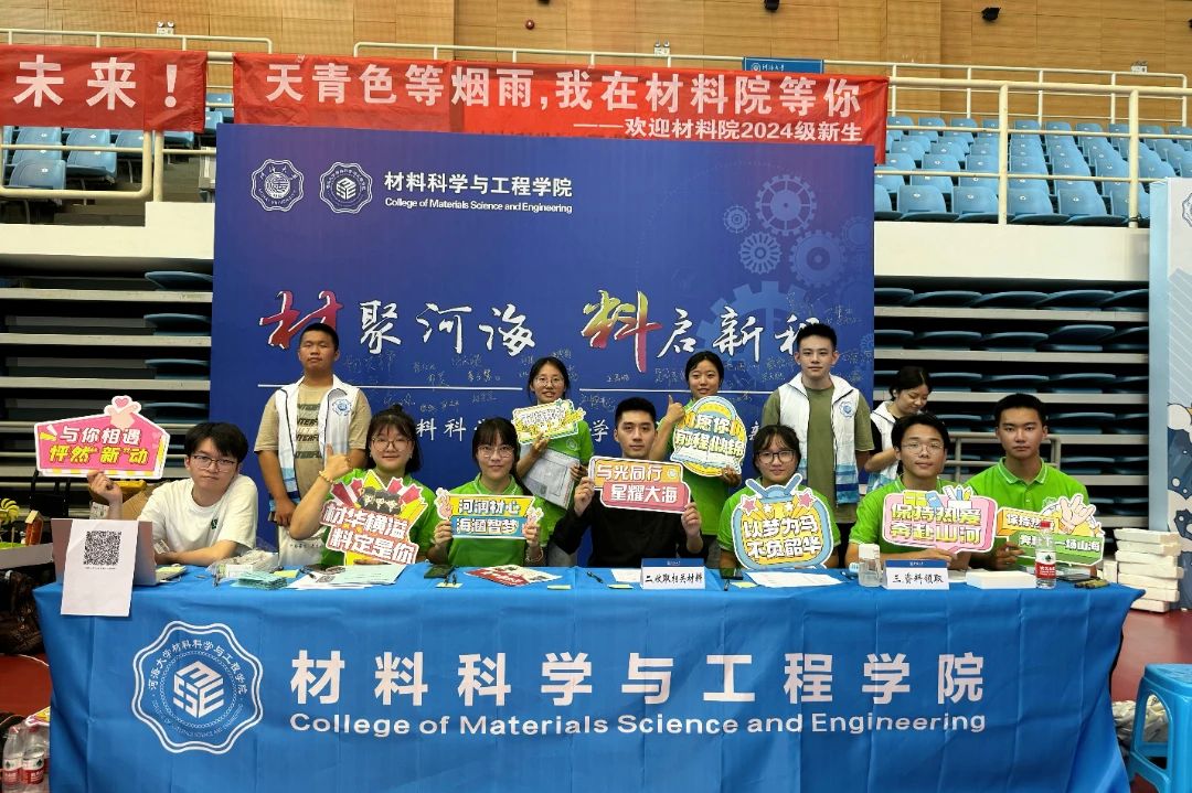yl23455永利官网