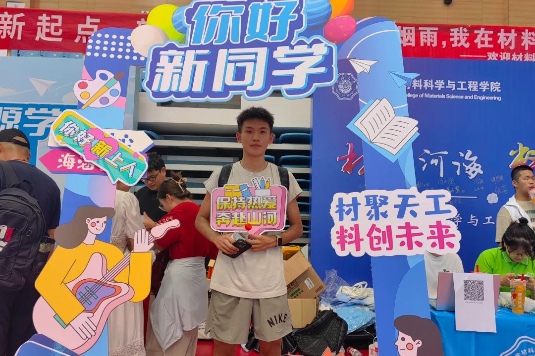 yl23455永利官网