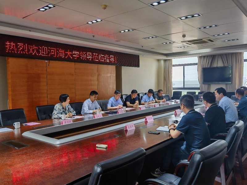 yl23455永利官网