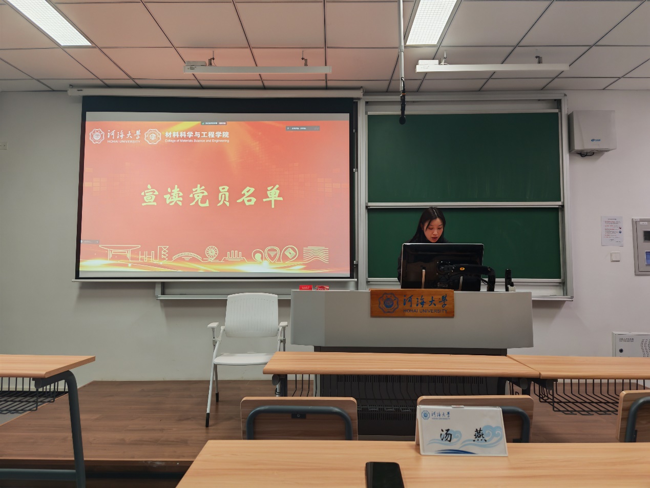 yl23455永利官网