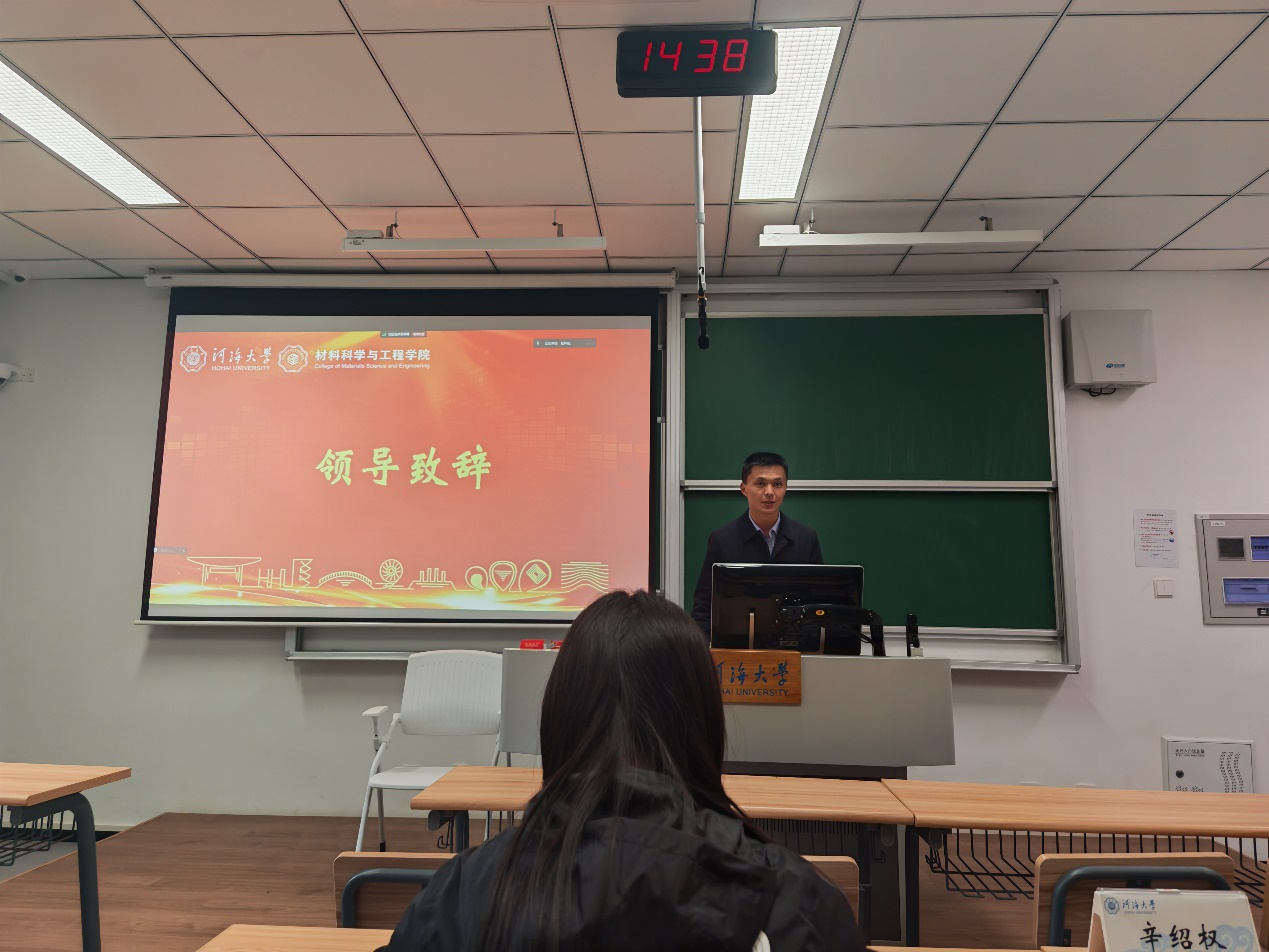 yl23455永利官网
