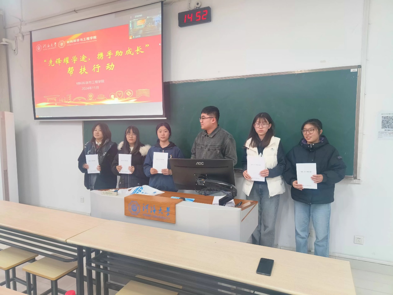 yl23455永利官网