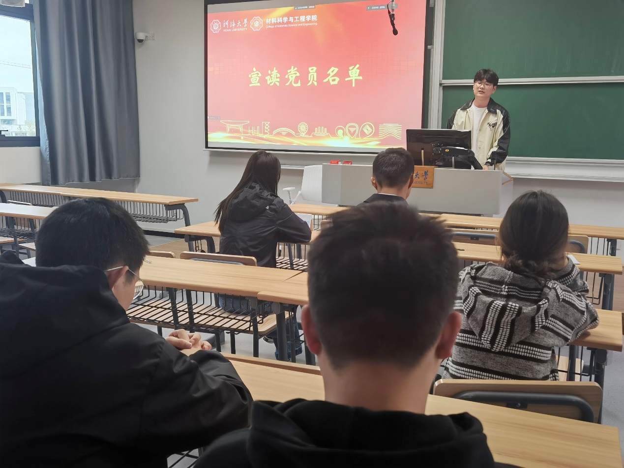yl23455永利官网