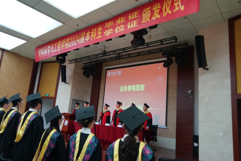yl23455永利官网