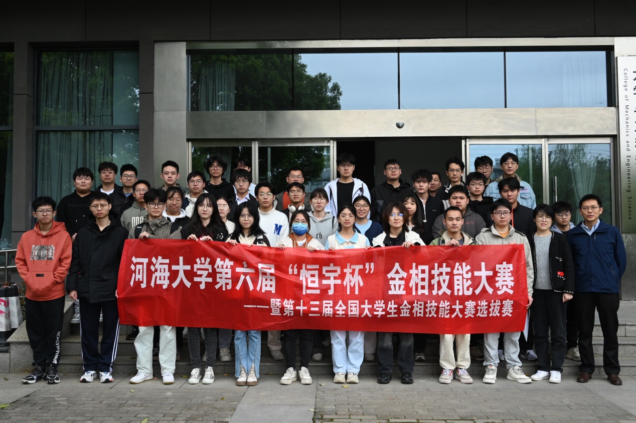 yl23455永利官网