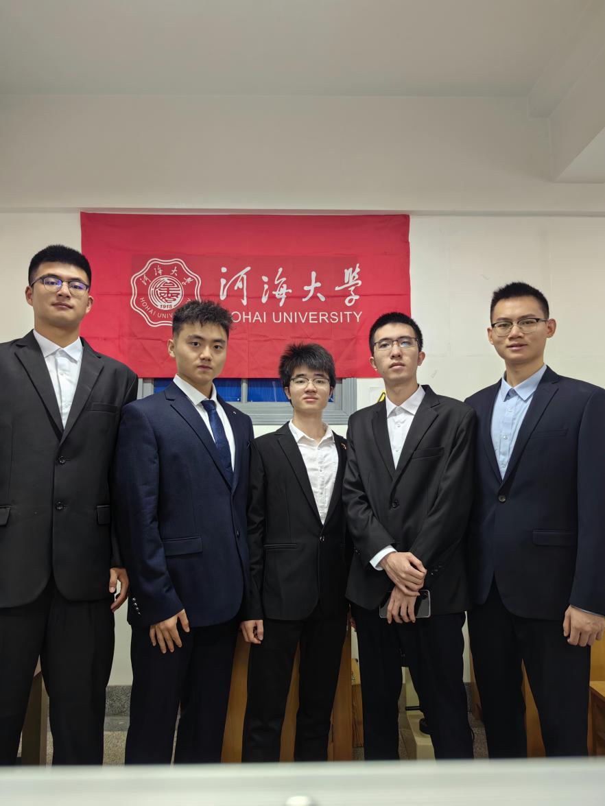 yl23455永利官网