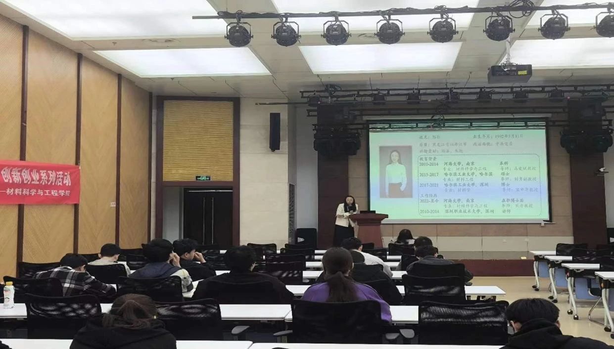 yl23455永利官网