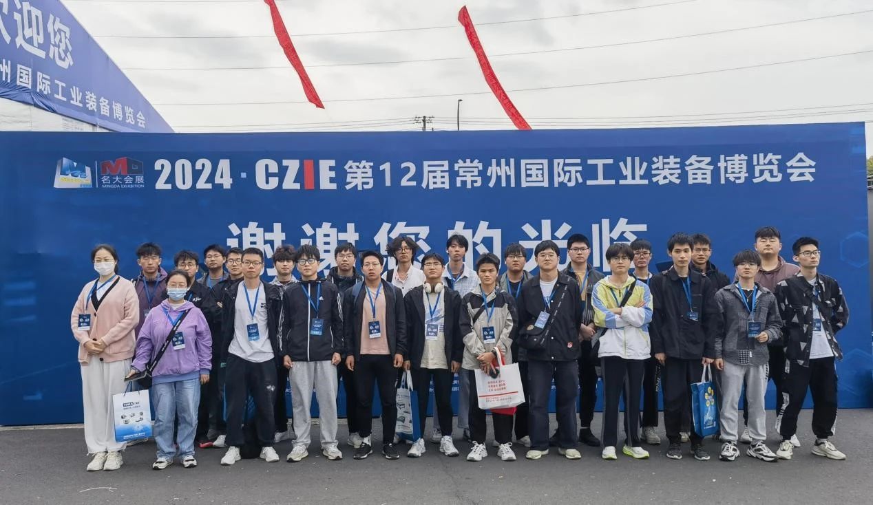 yl23455永利官网