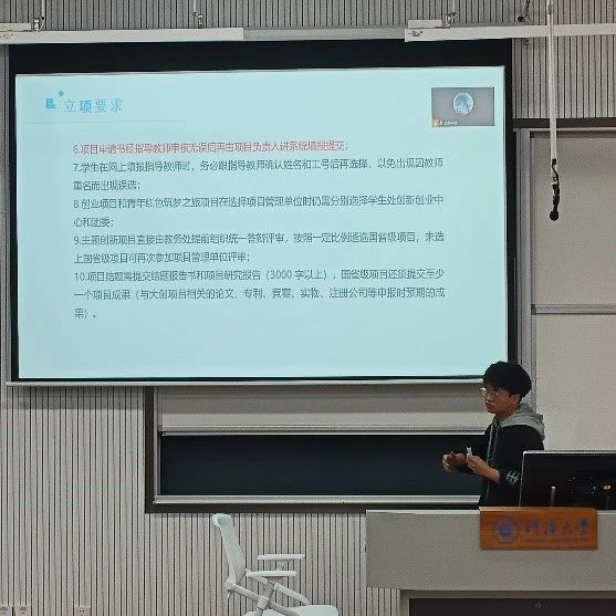 yl23455永利官网