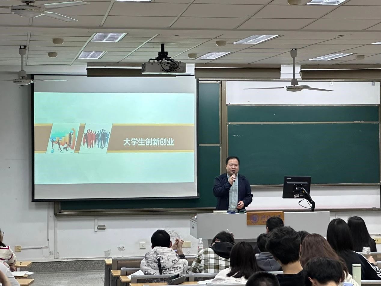 yl23455永利官网