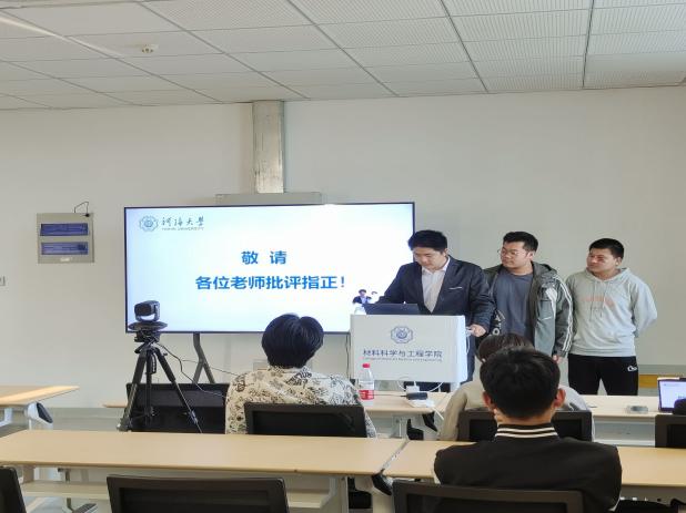 yl23455永利官网