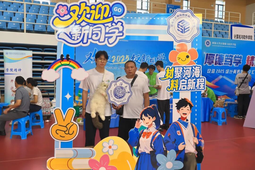 yl23455永利官网