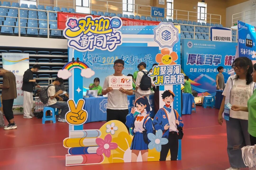 yl23455永利官网