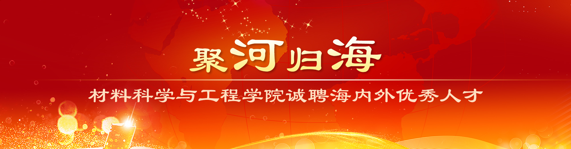 yl23455永利官网