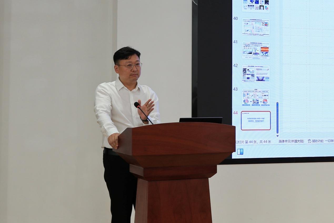 yl23455永利官网