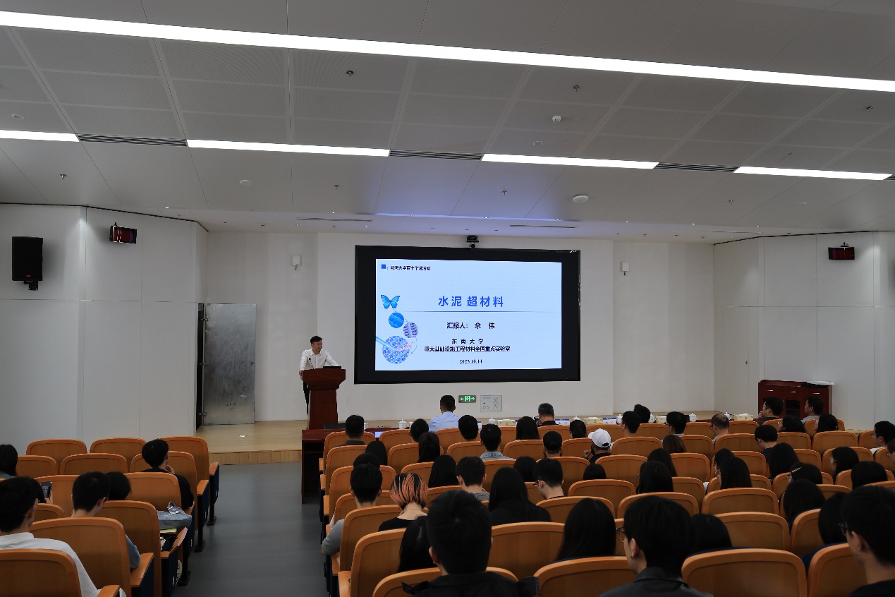 yl23455永利官网
