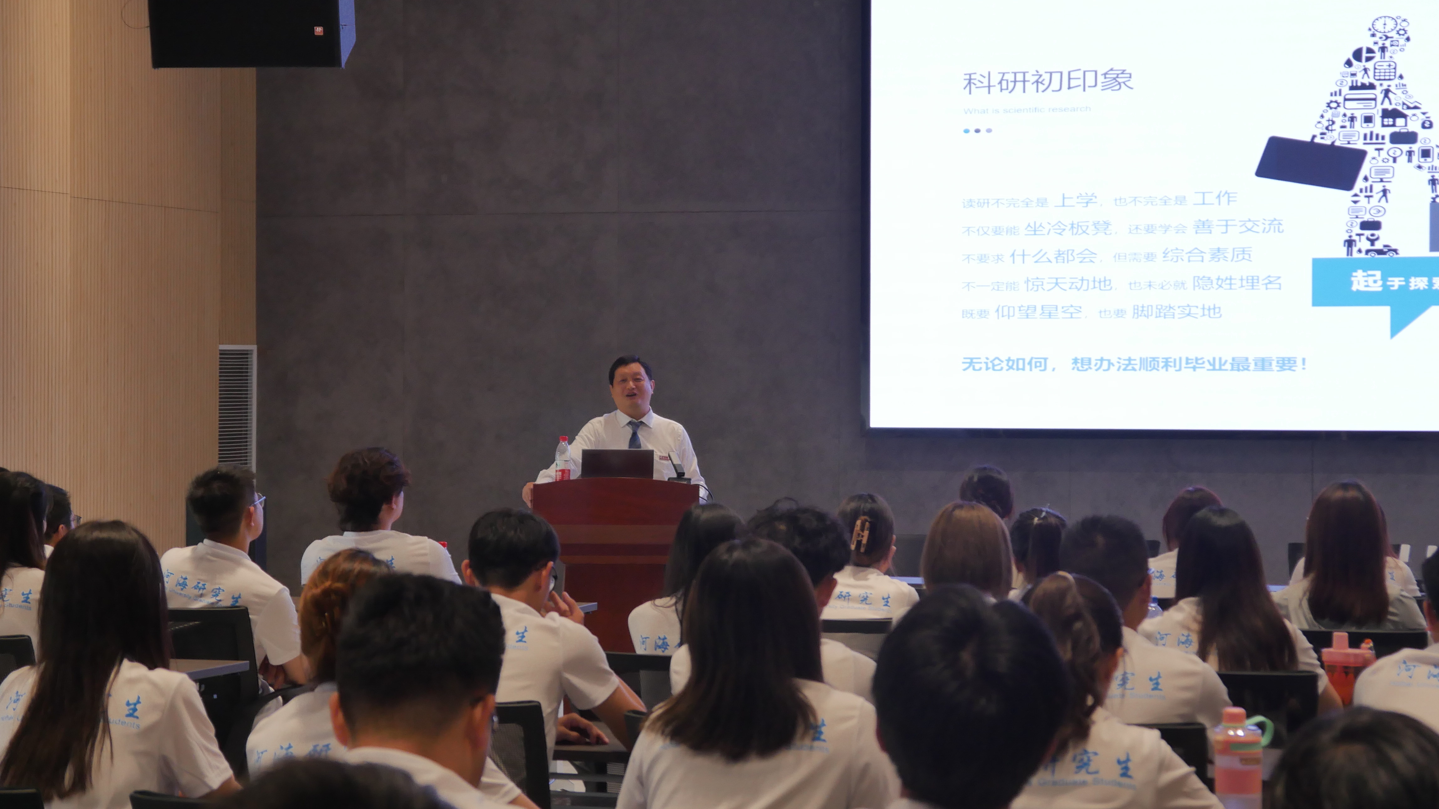 yl23455永利官网