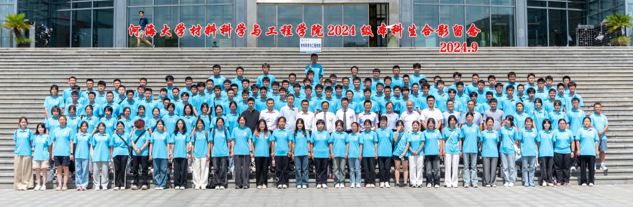 yl23455永利官网