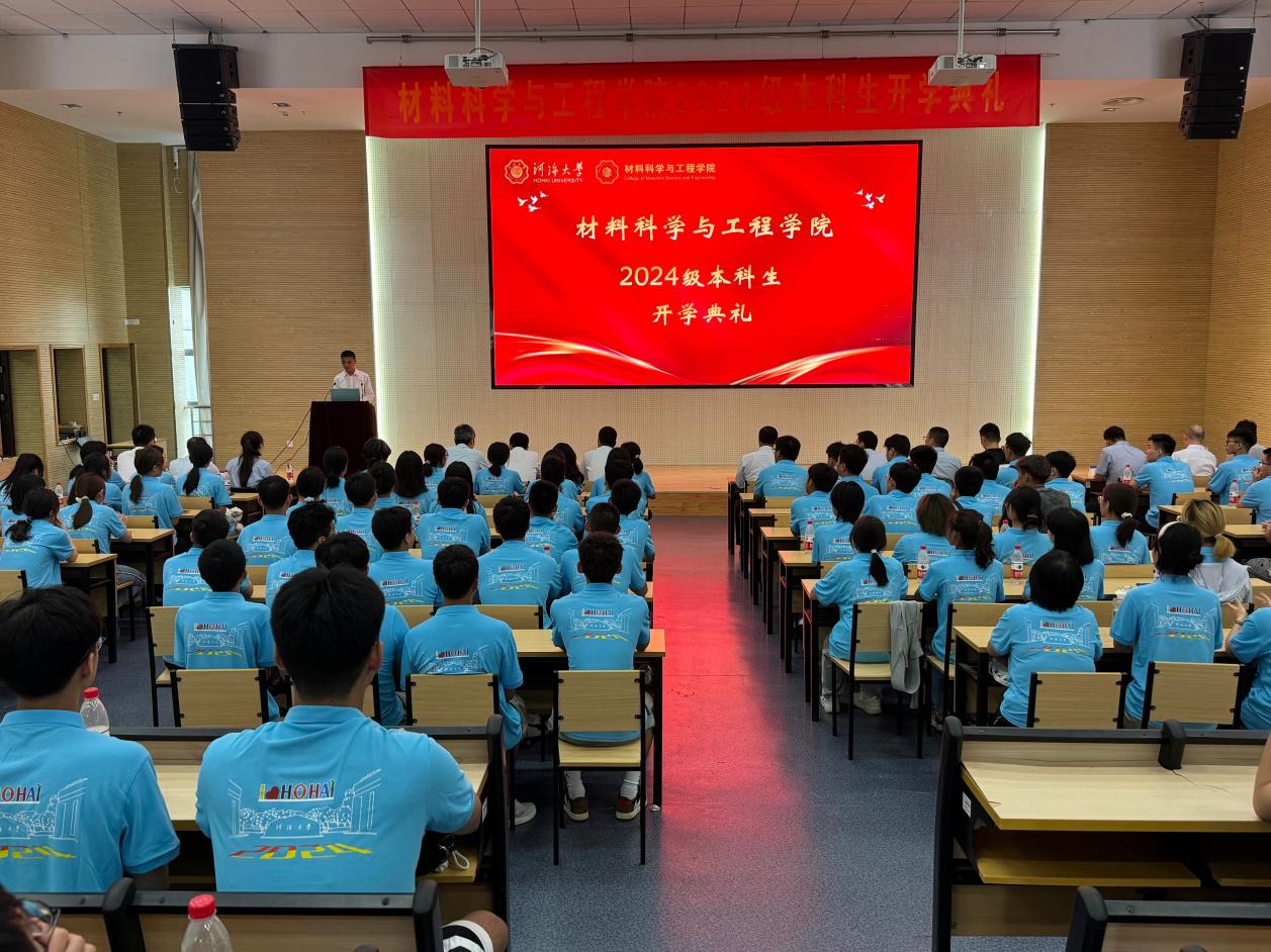 yl23455永利官网