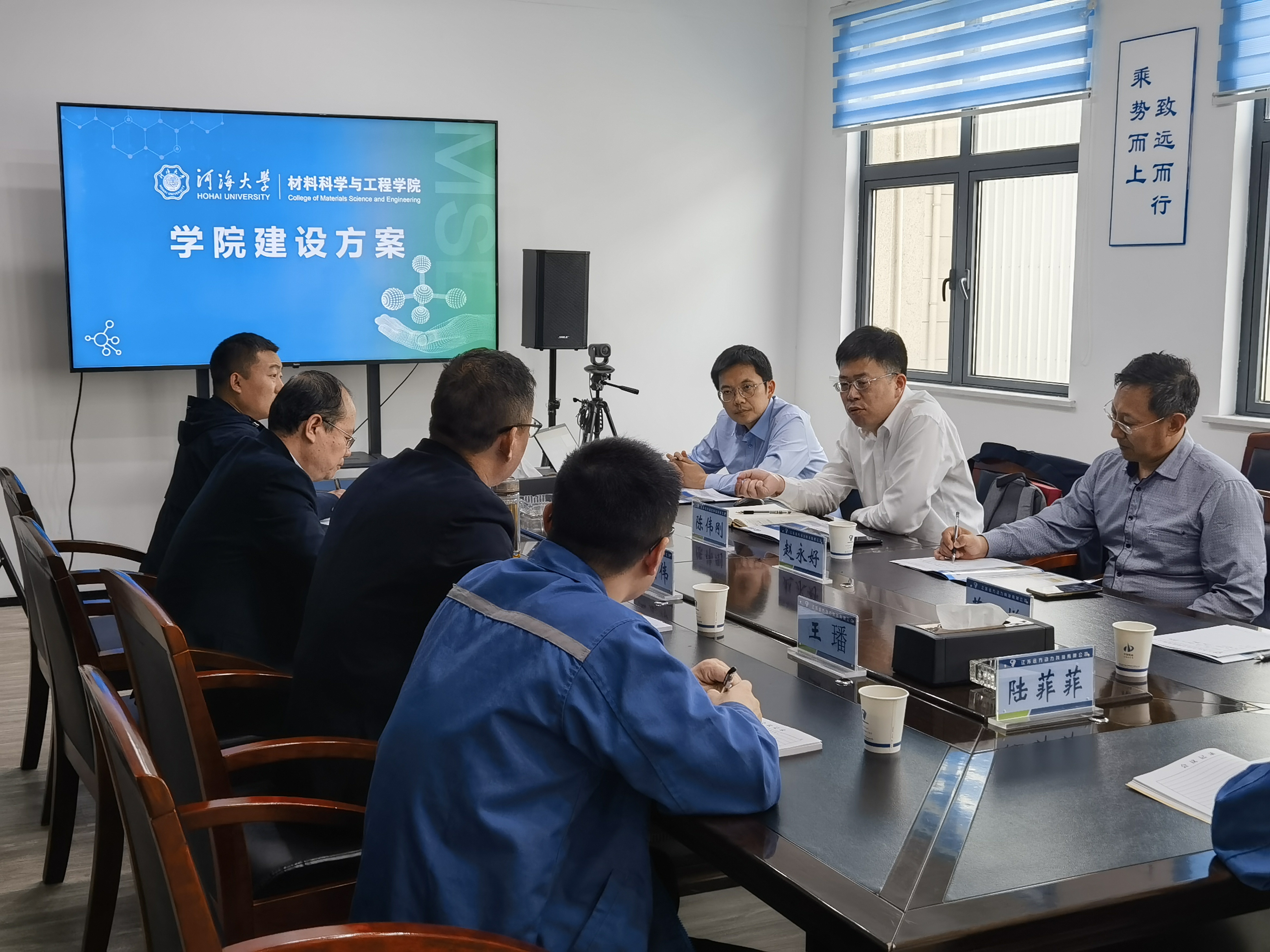 yl23455永利官网