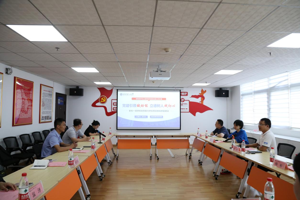 yl23455永利官网