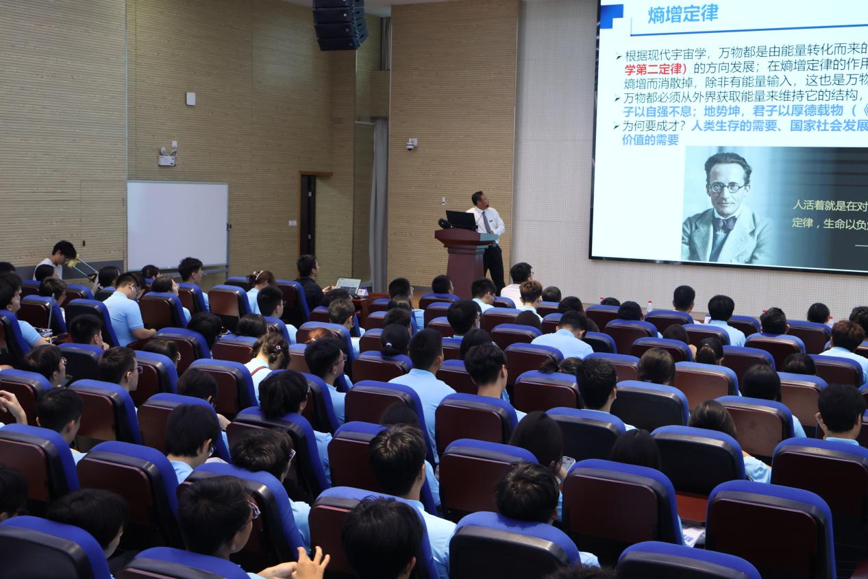 yl23455永利官网