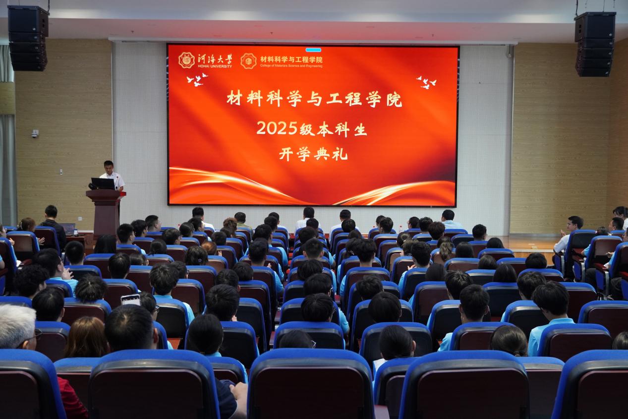 yl23455永利官网