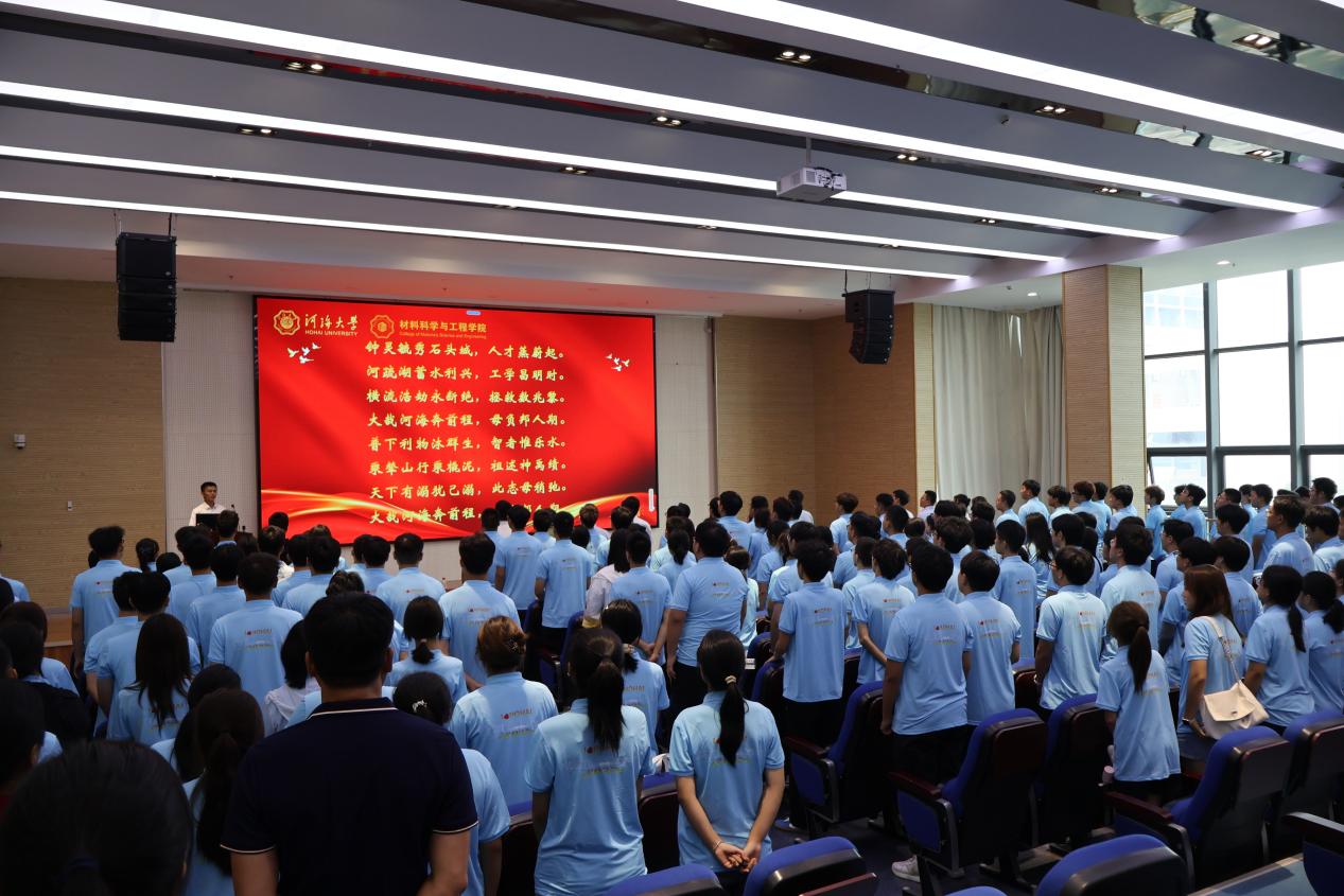 yl23455永利官网