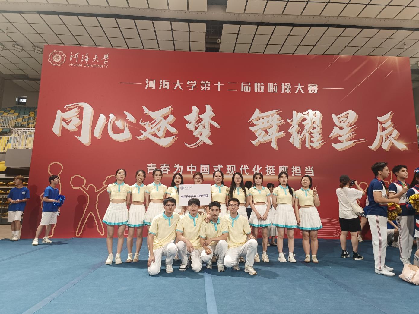 yl23455永利官网