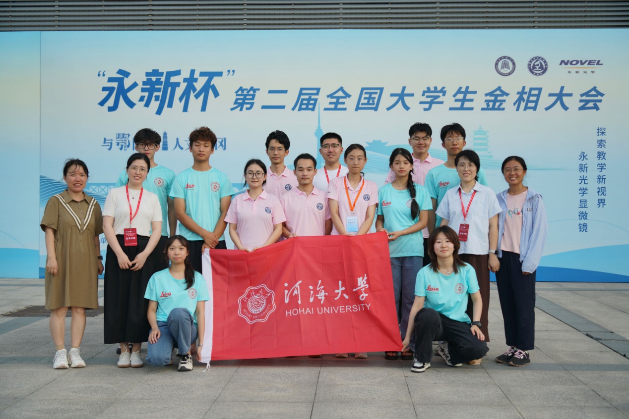 yl23455永利官网