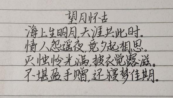 yl23455永利官网