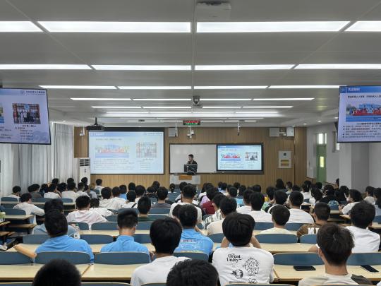 yl23455永利官网