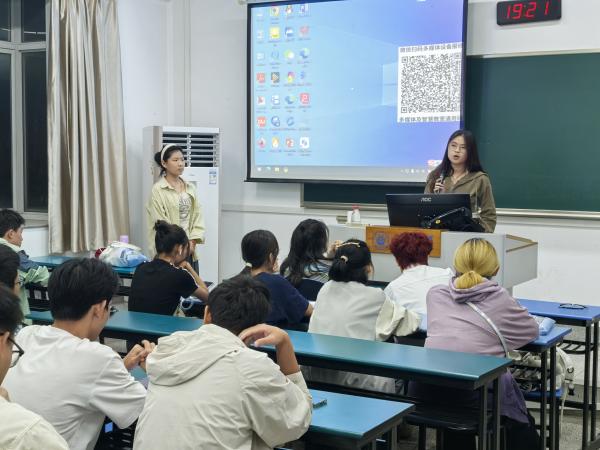 yl23455永利官网
