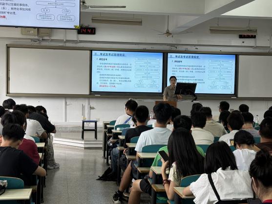 yl23455永利官网