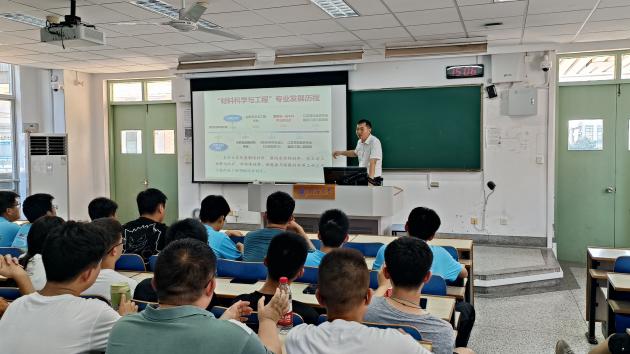 yl23455永利官网