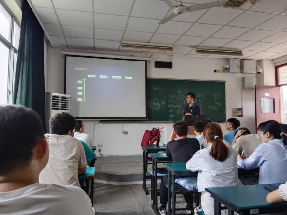 yl23455永利官网