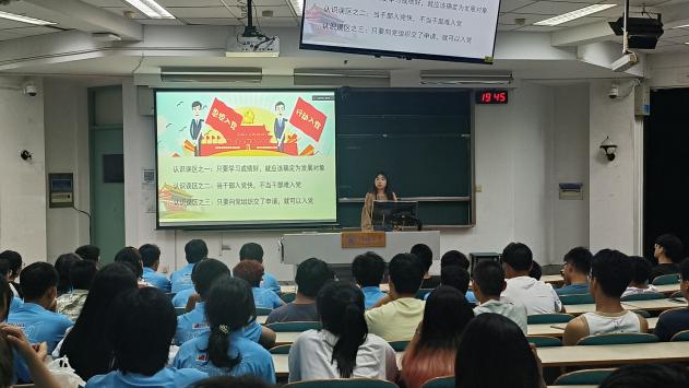 yl23455永利官网