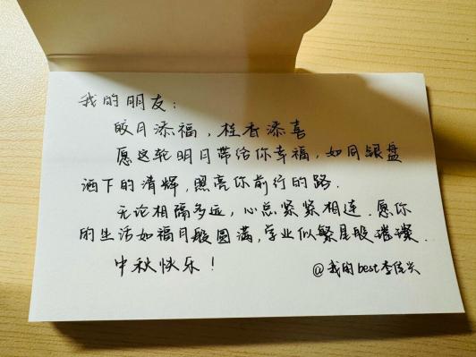 yl23455永利官网