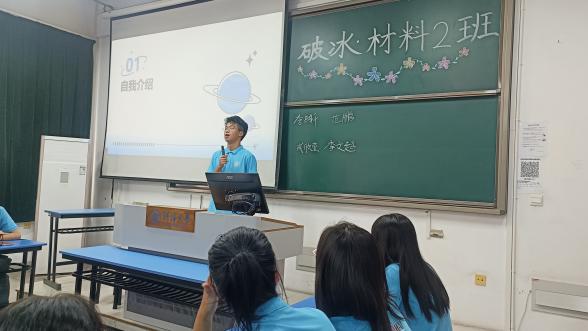 yl23455永利官网
