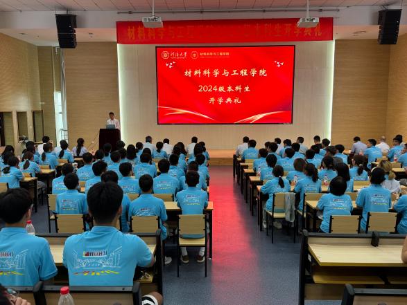 yl23455永利官网