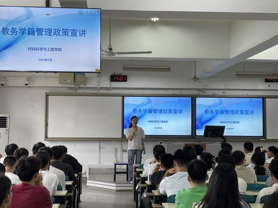 yl23455永利官网