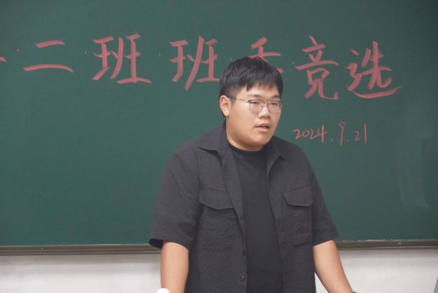 yl23455永利官网