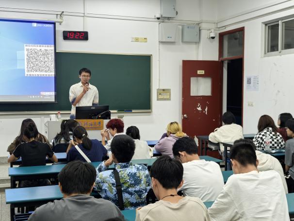 yl23455永利官网