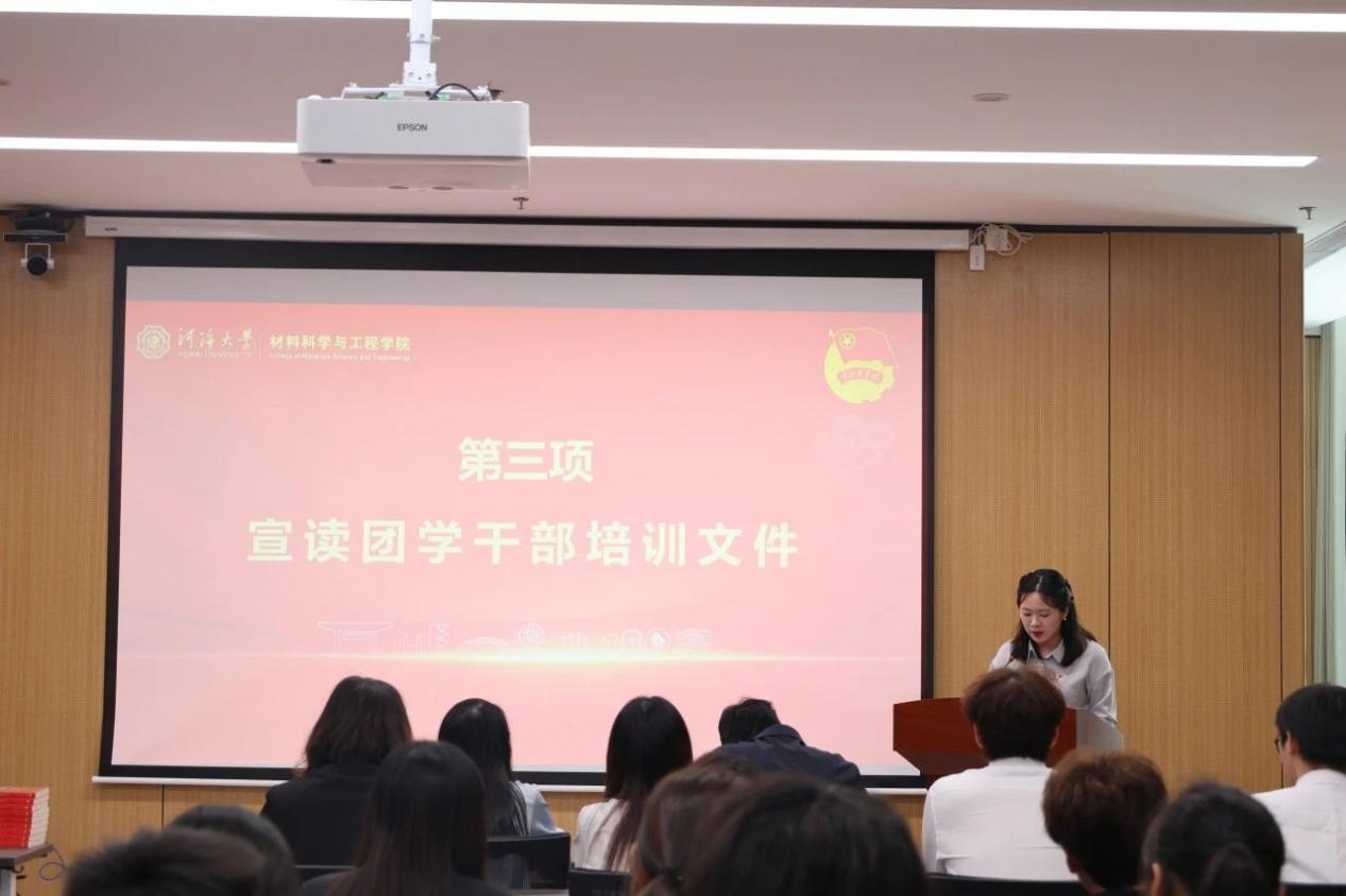 yl23455永利官网