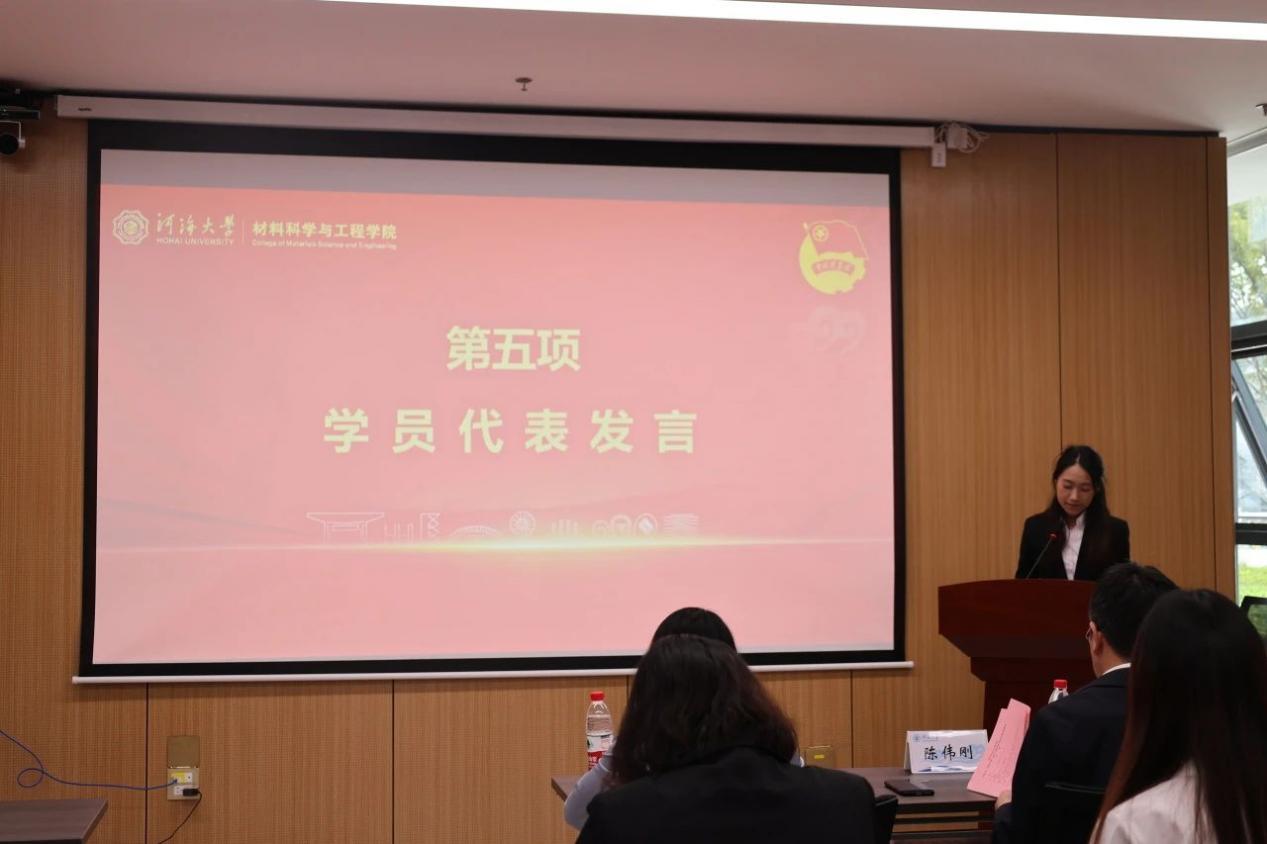 yl23455永利官网
